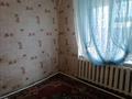 Часть дома · 3 комнаты · 97 м² · 8 сот., Станция 53/1 за 4.5 млн ₸ в Денисовке — фото 8
