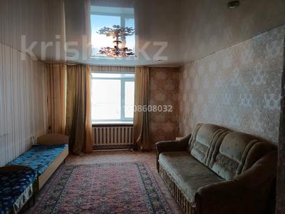 Часть дома · 3 комнаты · 97 м² · 8 сот., Станция 53/1 за 4.5 млн ₸ в Денисовке