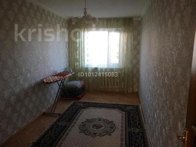 2-комнатная квартира · 43.4 м² · 4/5 этаж, Алашахана 33 — Сұлу Төбе кафе за 12 млн ₸ в Жезказгане