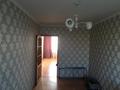 2-бөлмелі пәтер · 43.4 м² · 4/5 қабат, Алашахана 33 — Сұлу Төбе кафе, бағасы: 12 млн ₸ в Жезказгане — фото 2