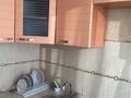 2-бөлмелі пәтер · 43.4 м² · 4/5 қабат, Алашахана 33 — Сұлу Төбе кафе, бағасы: 12 млн ₸ в Жезказгане — фото 5