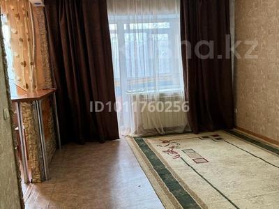 1-комнатная квартира · 35 м², Чайковского 20 за 70 000 ₸ в Темиртау
