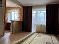1-комнатная квартира · 35 м², Чайковского 20 за 100 000 ₸ в Темиртау — фото 9