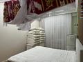 4-комнатная квартира · 162 м² · 7/12 этаж, 17-й мкр 55 за 78 млн ₸ в Актау — фото 9