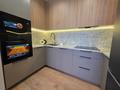 3-комнатная квартира · 83 м² · 16/17 этаж, Ауэзова 2/4 — Гоголя за 66 млн ₸ в Алматы, Алмалинский р-н — фото 7
