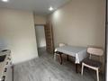 1-комнатная квартира · 40.1 м² · 1/5 этаж, Кошкарбаева 39 за 21.5 млн ₸ в Кокшетау — фото 7