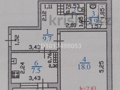 1-комнатная квартира · 40.8 м² · 4/5 этаж, мкр Аксай-3 16 — Маргулан-Момышулы за 26 млн ₸ в Алматы, Ауэзовский р-н