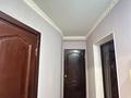 2-комнатная квартира · 50 м² · 5/5 этаж, мкр 5, ЕСЕТ БАТЫР 107 — ТД Жанар - Малый Алия - Вечный огонь за 15 000 ₸ в Актобе — фото 9