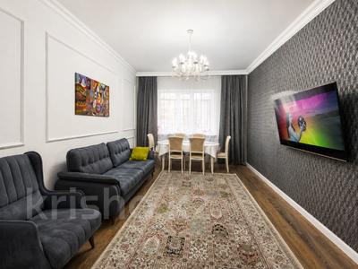 3-бөлмелі пәтер · 110 м² · 6/12 қабат, Момышулы 2в — Горячая цена! Ипотека+, бағасы: 54 млн ₸ в Астане, Алматы р-н