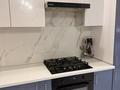 4-бөлмелі пәтер · 120 м² · 3/5 қабат, мкр. Алтын орда, Алтын орда 45 а — Возле школы Смарт білім, ЖК Алем, бағасы: 68 млн ₸ в Актобе — фото 31