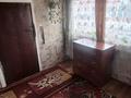 Отдельный дом · 4 комнаты · 85 м² · 7 сот., Закарий белибаева 47 за 18 млн ₸ в Семее — фото 10