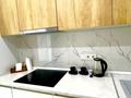1-комнатная квартира · 50 м² · 6/18 этаж, Родостовцева 333а — Ескараева за 5 000 ₸ в Алматы, Бостандыкский р-н — фото 6