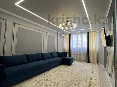 Продажа квартир в Астане: 3-комнатная квартира · 104 м² · 7/13 этаж, Е 15 за 47 млн 〒 3-комнатная квартира · 104 м² · 7/13 этаж, Е 15 за 47 млн 〒 в Астане
