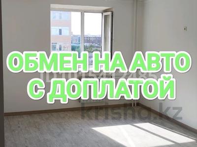 2-комнатная квартира · 60 м² · 8/9 этаж, Ауэзова за 20 млн ₸ в Кокшетау