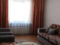 2-бөлмелі пәтер · 54 м² · 4/5 қабат, Нижний отрар, бағасы: 150 000 ₸ в Шымкенте, Аль-Фарабийский р-н