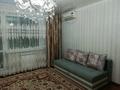 3-бөлмелі пәтер · 64.7 м² · 10/10 қабат, Степной 4 ш/а., бағасы: 28 млн ₸ в Караганде, Казыбек би р-н — фото 4