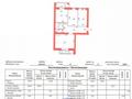 3-комнатная квартира · 90 м² · 8/9 этаж, Е-67 6 — ХанШатыр за 63 млн ₸ в Астане, Нура р-н — фото 10