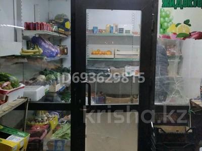 Магазины и бутики • 3.4 м² за 7 млн 〒 в Астане, Нура р-н