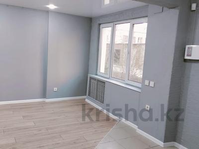 Свободное назначение · 33.1 м² за 24 млн ₸ в Усть-Каменогорске
