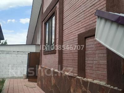 Отдельный дом · 4 комнаты · 450 м² · 8 сот., Брусиловского 29 за 69 млн ₸ в Коянкусе
