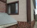 Отдельный дом · 4 комнаты · 450 м² · 8 сот., Брусиловского 29 за 69 млн ₸ в Коянкусе — фото 5