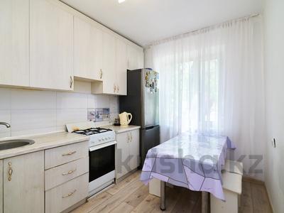 2-бөлмелі пәтер · 50 м² · 1/5 қабат, Абылай хана 20а, бағасы: 21.5 млн ₸ в Астане, Алматы р-н