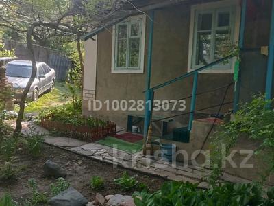 Саяжай · 2 бөлме · 45 м² · 7 сот., 1 линия 29 — Аксай 19, бағасы: 20 млн ₸ в Кыргауылдах