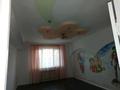 3-комнатная квартира · 93 м² · 4/5 этаж, мкр Астана 23 за 26.5 млн ₸ в Таразе — фото 8
