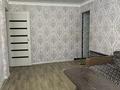 2-комнатная квартира · 45 м² · 1/5 этаж, Момышулы 60 — Яссауи за 5 000 ₸ в Кентау — фото 4
