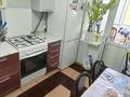 2-комнатная квартира · 52 м² · 2/5 этаж, Старый город, Алтынсарина — Возле городской прокуратуры за 16 млн ₸ в Актобе