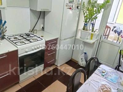 2-комнатная квартира · 52 м² · 2/5 этаж, Старый город, Алтынсарина — Возле городской прокуратуры за 16 млн ₸ в Актобе