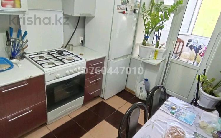2-комнатная квартира · 52 м² · 2/5 этаж, Старый город, Алтынсарина — Возле городской прокуратуры за 16 млн ₸ в Актобе — фото 8