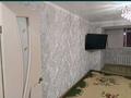 2-комнатная квартира · 52 м² · 2/5 этаж, Старый город, Алтынсарина — Возле городской прокуратуры за 16 млн ₸ в Актобе — фото 2