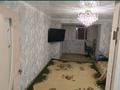 2-комнатная квартира · 52 м² · 2/5 этаж, Старый город, Алтынсарина — Возле городской прокуратуры за 16 млн ₸ в Актобе — фото 3