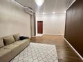 2-комнатная квартира · 72 м² · 2/6 этаж, Кабанбай батыра 60a/19 за 48 млн ₸ в Астане, Есильский р-н — фото 10