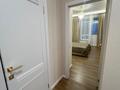 2-комнатная квартира · 72 м² · 2/6 этаж, Кабанбай батыра 60a/19 за 48 млн ₸ в Астане, Есильский р-н — фото 3