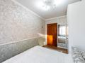 3-бөлмелі пәтер · 70 м² · 5/5 қабат, Куйши Дина 8, бағасы: 26.5 млн ₸ в Астане, Алматы р-н — фото 12