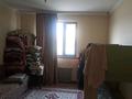 Отдельный дом · 6 комнат · 130 м² · 6 сот., Астана 196 за 60 млн ₸ в  — фото 7