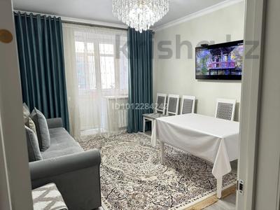 3-бөлмелі пәтер · 67 м² · 2/9 қабат, ул. Толе Би 55, бағасы: 48 млн ₸ в Астане, Нура р-н