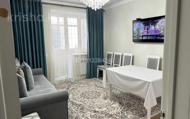 3-бөлмелі пәтер · 67 м² · 2/9 қабат, ул. Толе Би 55, бағасы: 48 млн ₸ в Астане, Нура р-н — фото 2