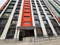 1-бөлмелі пәтер · 41.7 м² · 6/9 қабат, Шоссе Северное кольцо 92/10, бағасы: 23 млн ₸ в Алматы, Алатауский р-н — фото 2