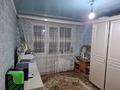 2-бөлмелі пәтер · 50 м² · 5/5 қабат, Шанхай ш/а. — Угол пр.мира и рыскулова, бағасы: 11.5 млн ₸ в Актобе, мкр Шанхай — фото 9