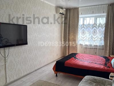 1-комнатная квартира · 40 м² · 1/6 этаж, 9-й микрорайон, Чкалова — Угол Арыстанбекова за 210 000 ₸ в Костанае