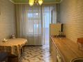 1-комнатная квартира · 40 м² · 1/6 этаж, 9-й микрорайон, Чкалова — Угол Арыстанбекова за 210 000 ₸ в Костанае — фото 2