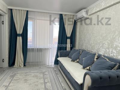 4-комнатная квартира · 59 м² · 3/5 этаж, Агыбай батыр 17 за 33 млн ₸ в Балхаше
