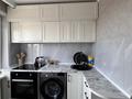 4-комнатная квартира · 59 м² · 3/5 этаж, Агыбай батыр 17 за 33 млн 〒 в Балхаше — фото 11