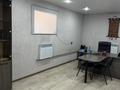 Свободное назначение · 135 м² за 300 000 ₸ в Семее — фото 7