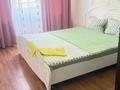 3-комнатная квартира · 75 м² · 3/5 этаж, 12-й мкр 10 — Ынтымак площадь,ТРК Актау,Сая парк за 12 000 ₸