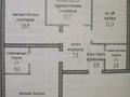 3-бөлмелі пәтер · 82.7 м² · 2/5 қабат, мкр Таусамалы, Мкр. Таусамалы 49/1, бағасы: 80 млн ₸ в Алматы, Наурызбайский р-н — фото 14