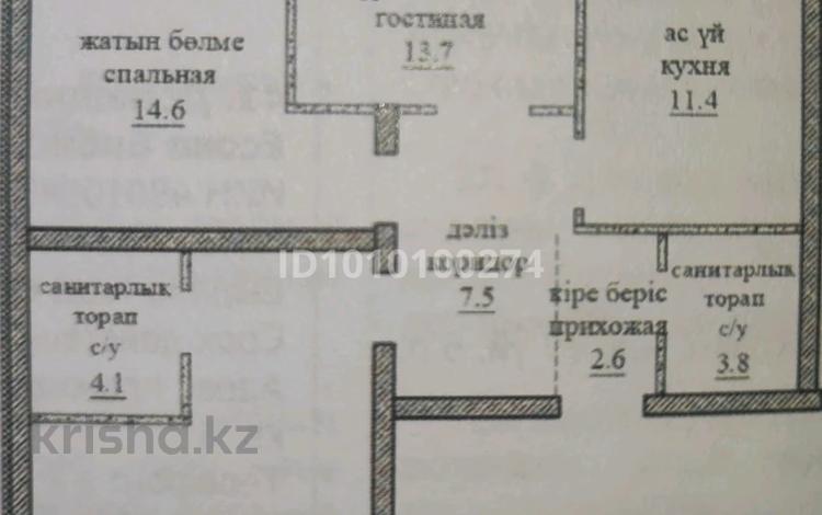 3-комнатная квартира · 83.2 м² · 2/5 этаж, мкр Таусамалы 49/1 за 85 млн ₸ в Алматы, Наурызбайский р-н — фото 2